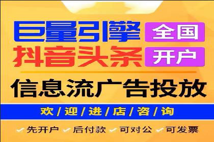 百度广告推广案例：如何实现精准营销