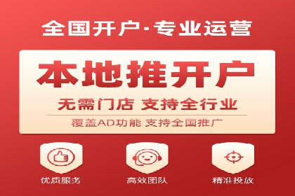 Sem优化公司案例：优化方案定制服务